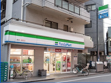 北区赤羽1丁目55-9戸建 周辺画像1