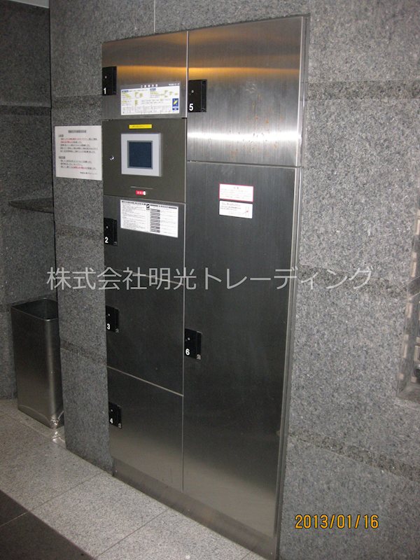 ﾙｰﾌﾞﾙ中野新橋弐番館 その他外観3
