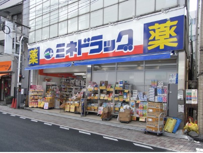 ﾙｰﾌﾞﾙ中野新橋弐番館 周辺画像6
