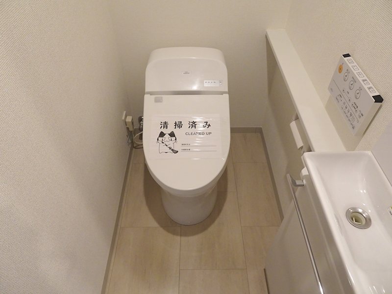 ﾌﾟﾚｼｽ篠崎 その他1