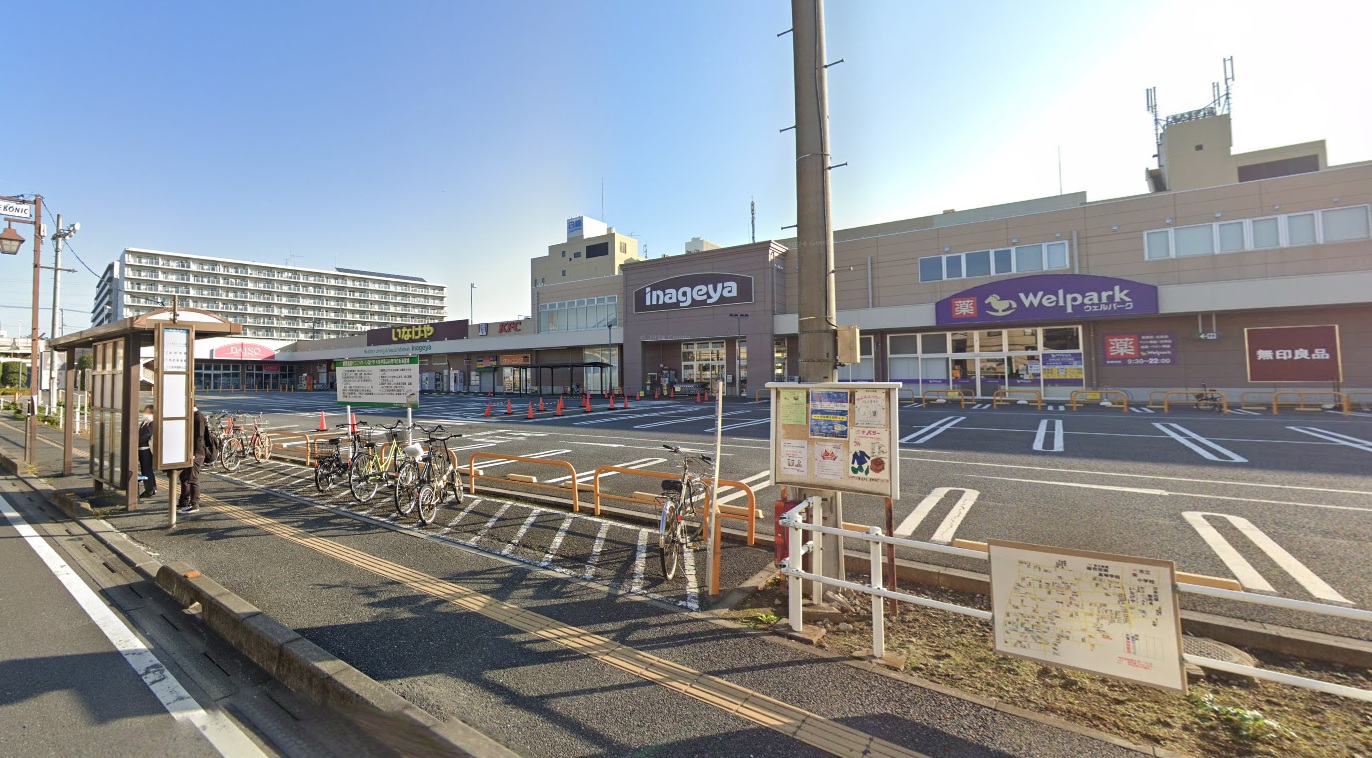 練馬区大泉学園町7丁目17-34戸建 周辺画像2