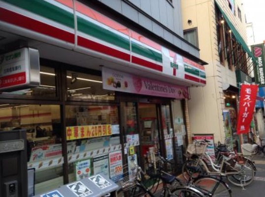 ﾀﾞｲﾎｰﾌﾟﾗｻﾞ桜上水 周辺画像4