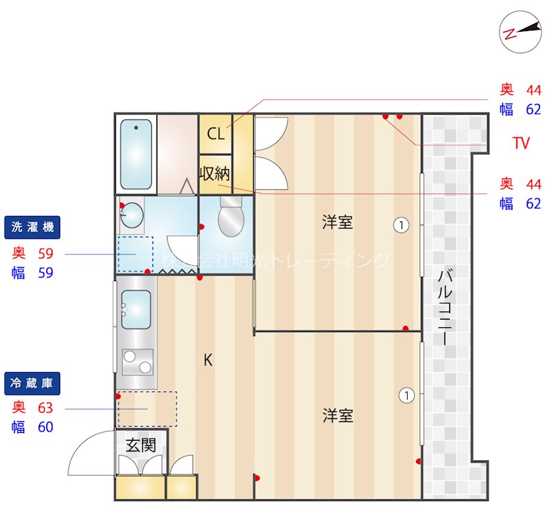 ﾗﾋﾟｽ等々力 203号室 間取り