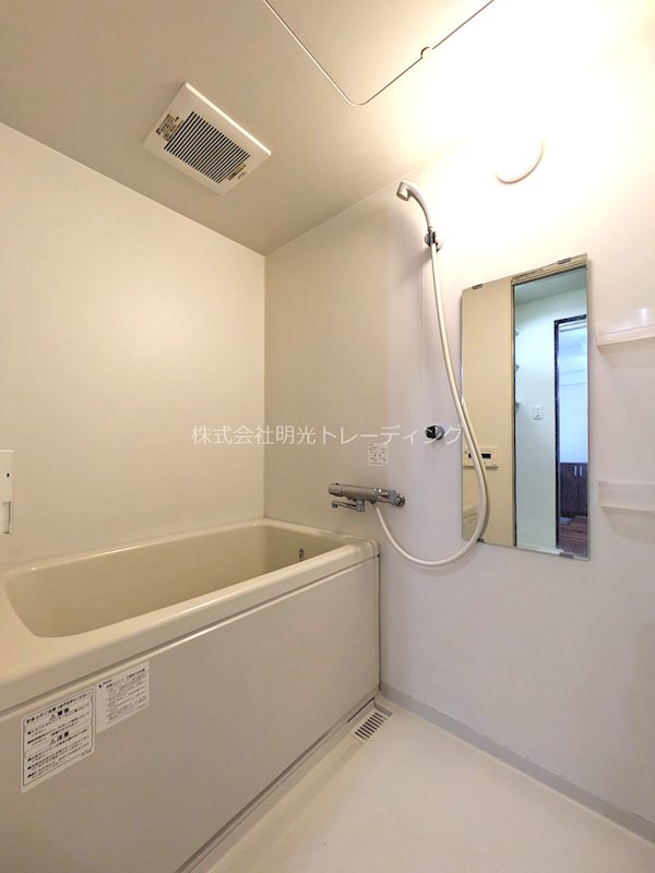 ﾗﾋﾟｽ等々力 その他5