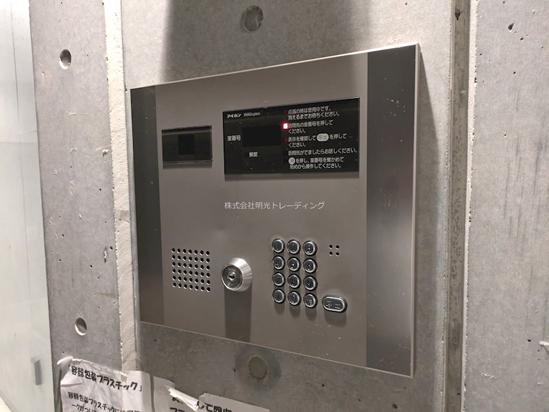 AXASXEBEC板橋EAST その他外観3