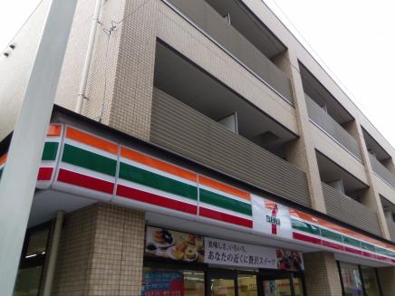 スカイコート落合 周辺画像3