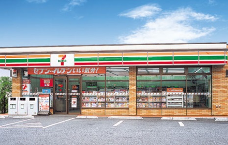 大田区南雪谷5丁目19-11戸建 周辺画像1