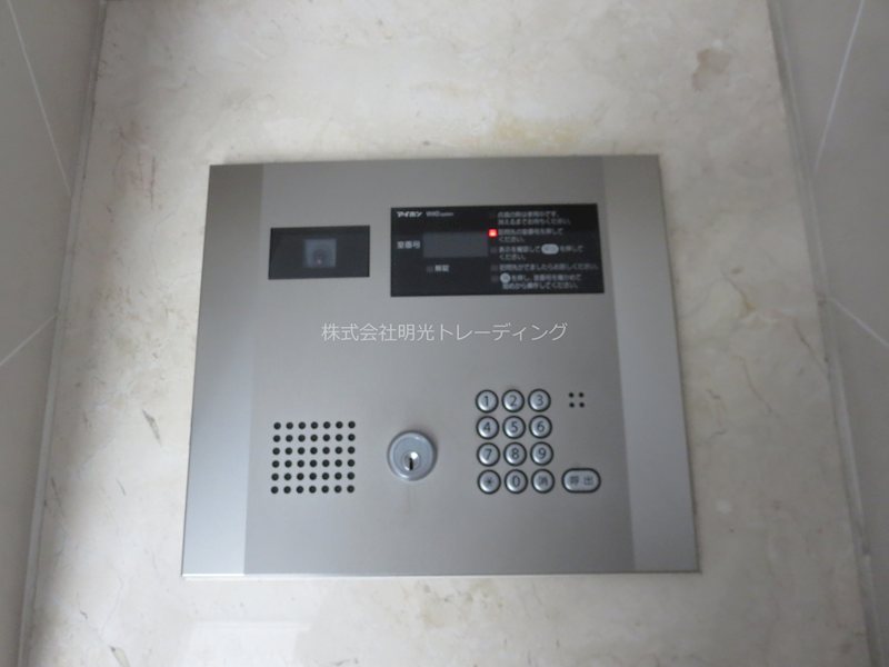 ｳﾞｧﾚｯｼｱ尾久ｼﾃｨⅡ  その他外観2