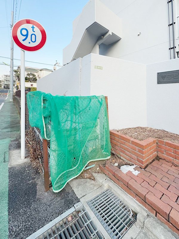 その他 ラピス等々力 その他外観6