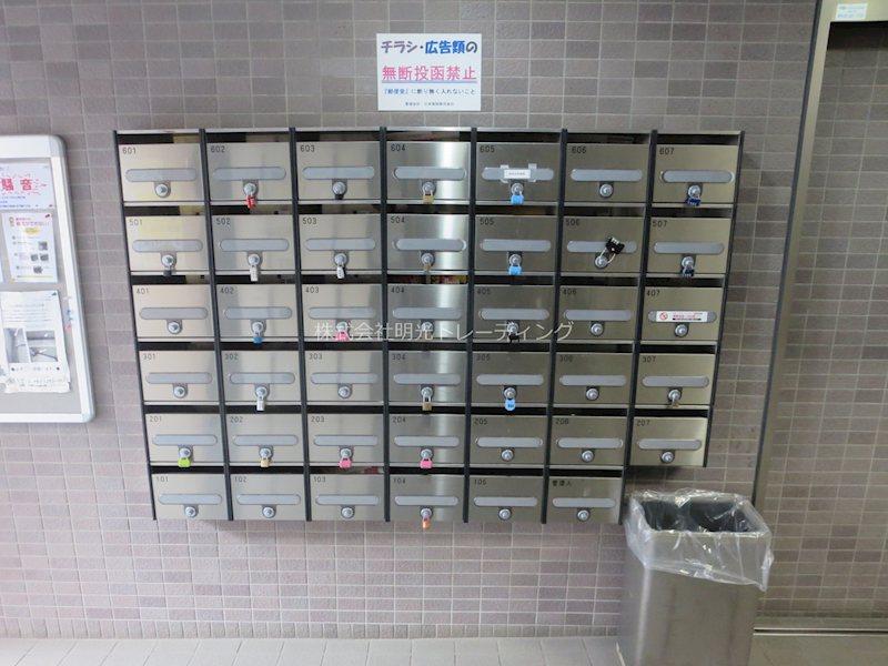 ｳﾞｪﾙｽﾃｰｼﾞ西川口Ⅱ その他外観4
