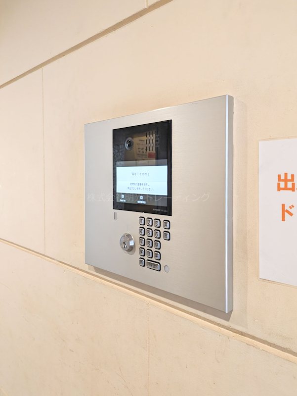 ｼﾞｪｲﾊﾟｰｸ自由が丘 その他外観3