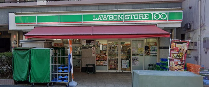 日神パレステージ小田急相模原フロント 周辺画像1