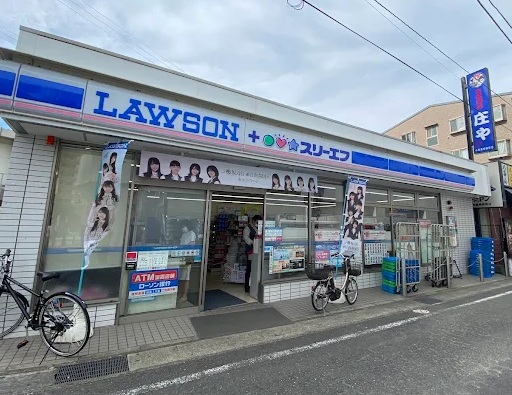 日神パレステージ小田急相模原フロント 周辺画像3