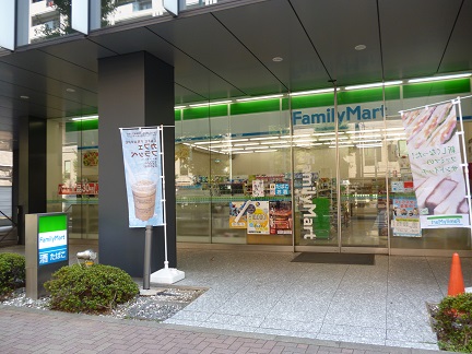 ヴィーダ文京関口 周辺画像3