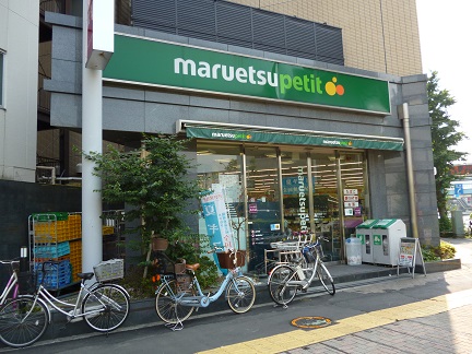 ヴィーダ文京関口 周辺画像4