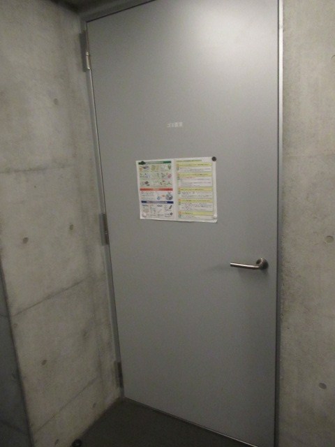 ZOOM渋谷神山町 その他外観4
