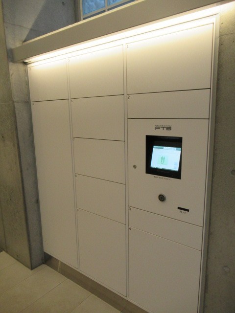 ZOOM渋谷神山町 その他外観6