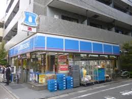 エクセリア池袋 周辺画像3