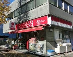 エクセリア池袋 周辺画像4