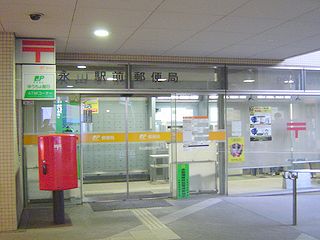 永山駅前郵便局 貝取学生会館 周辺画像3