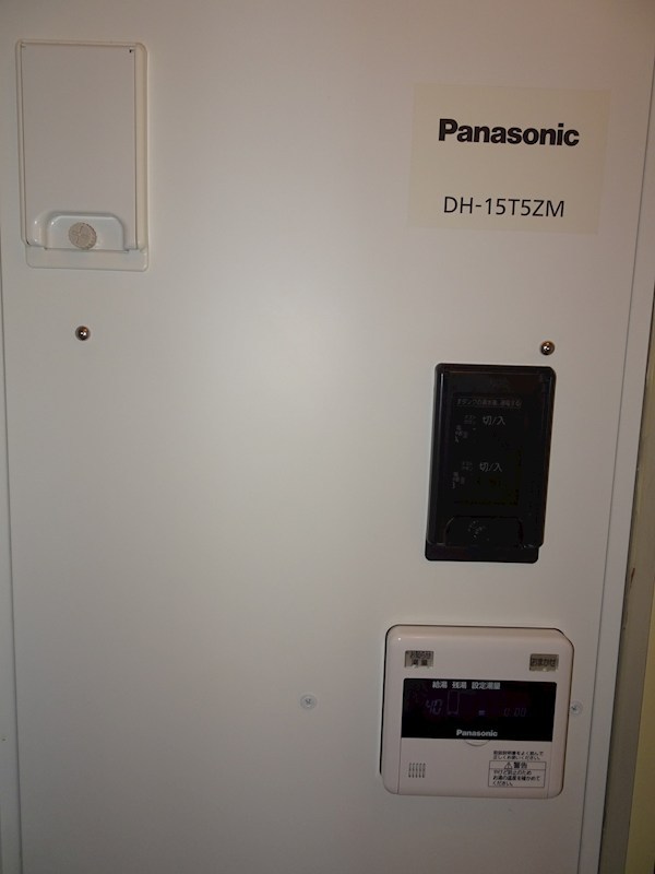 貝取学生会館 その他1