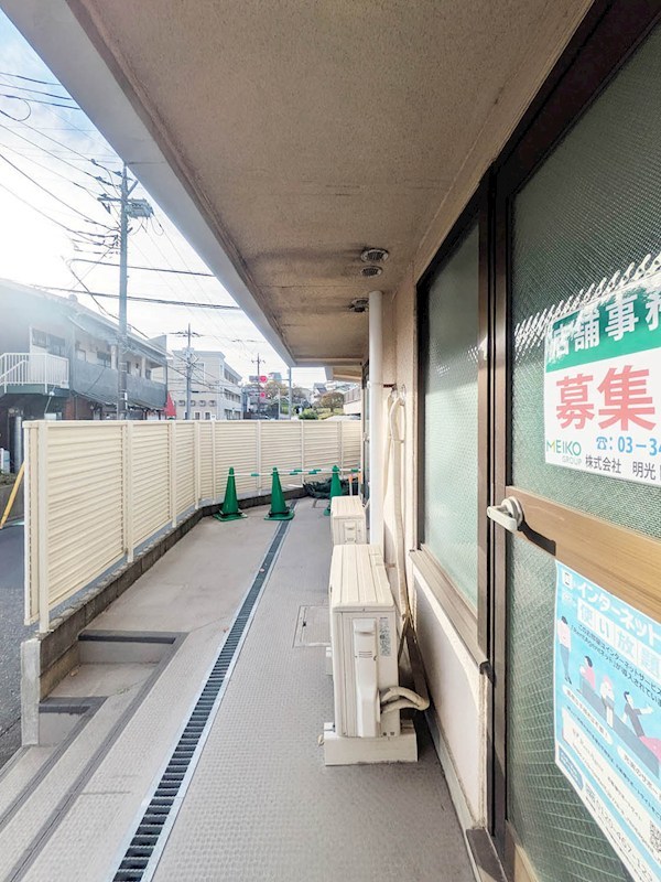 貝取学生会館 その他1