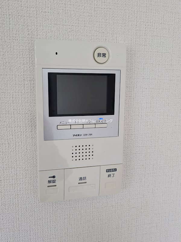 ｸﾞﾗｳﾝﾃﾞｭｰｸｽ菊川 その他5