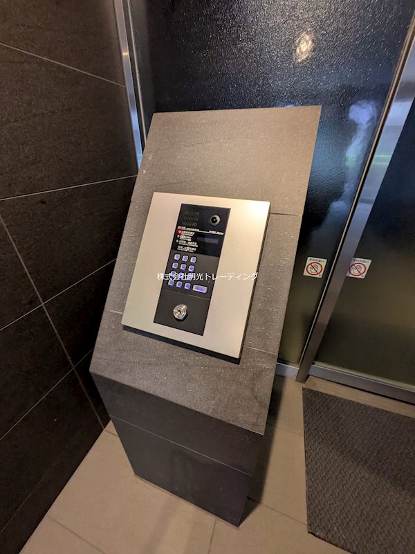 ｸﾞﾗｳﾝﾃﾞｭｰｸｽ菊川 その他外観3