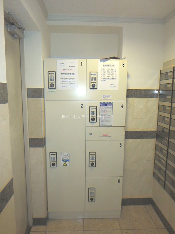 アクロス赤坂 その他外観3