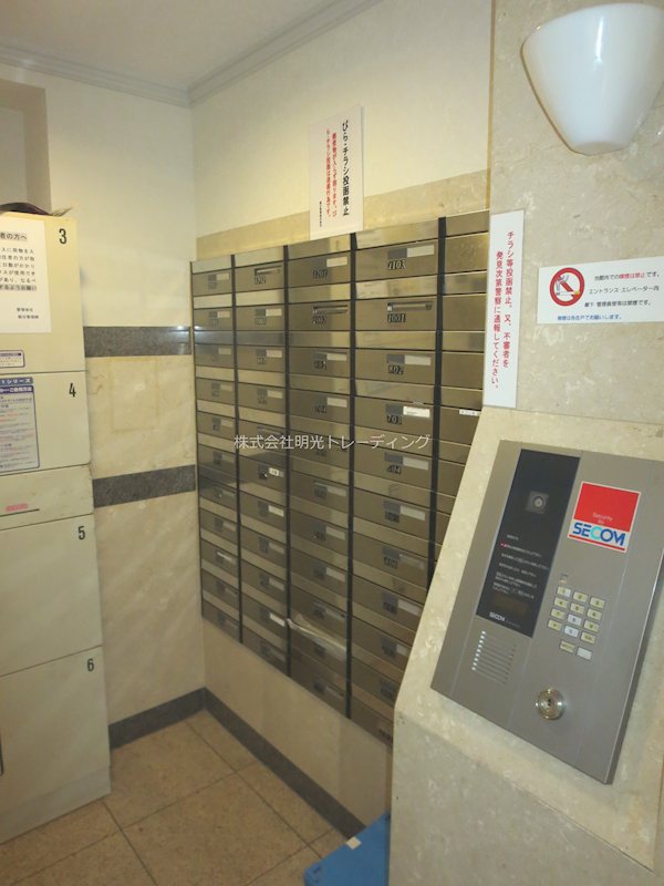 アクロス赤坂 その他外観5