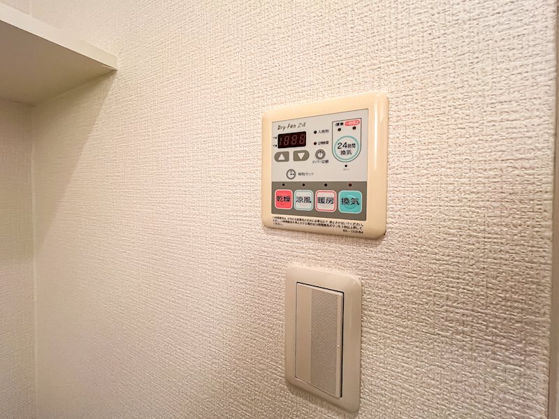 ｴｸｾﾘｱ渋谷富ヶ谷 その他5