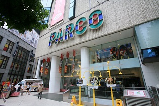 ｴｸｾﾘｱ渋谷富ヶ谷 周辺画像3