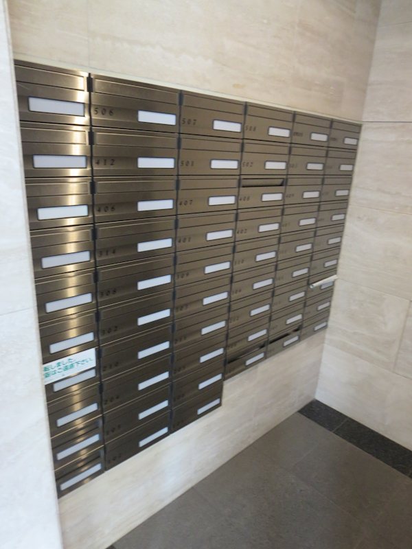 AZEST志村坂上 その他外観4