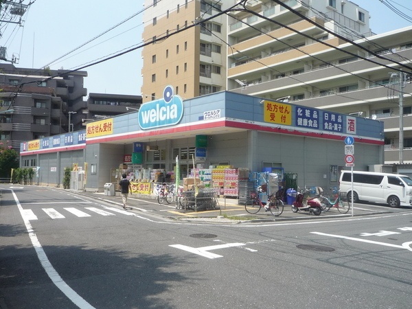 AZEST志村坂上 周辺画像3