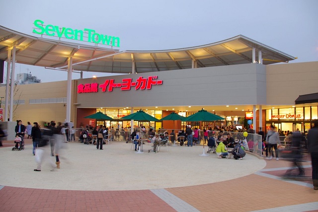 AZEST志村坂上 周辺画像4