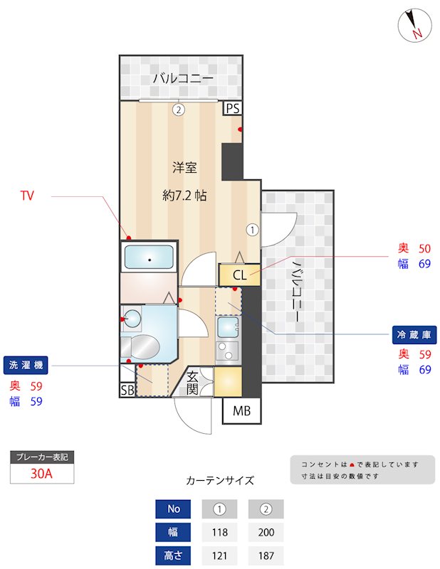 AXAS池袋本町 間取り図