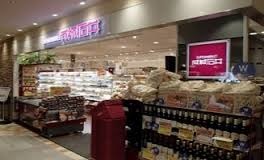 清水学生会館A館 周辺画像4