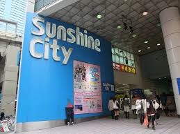 清水学生会館A館 周辺画像5