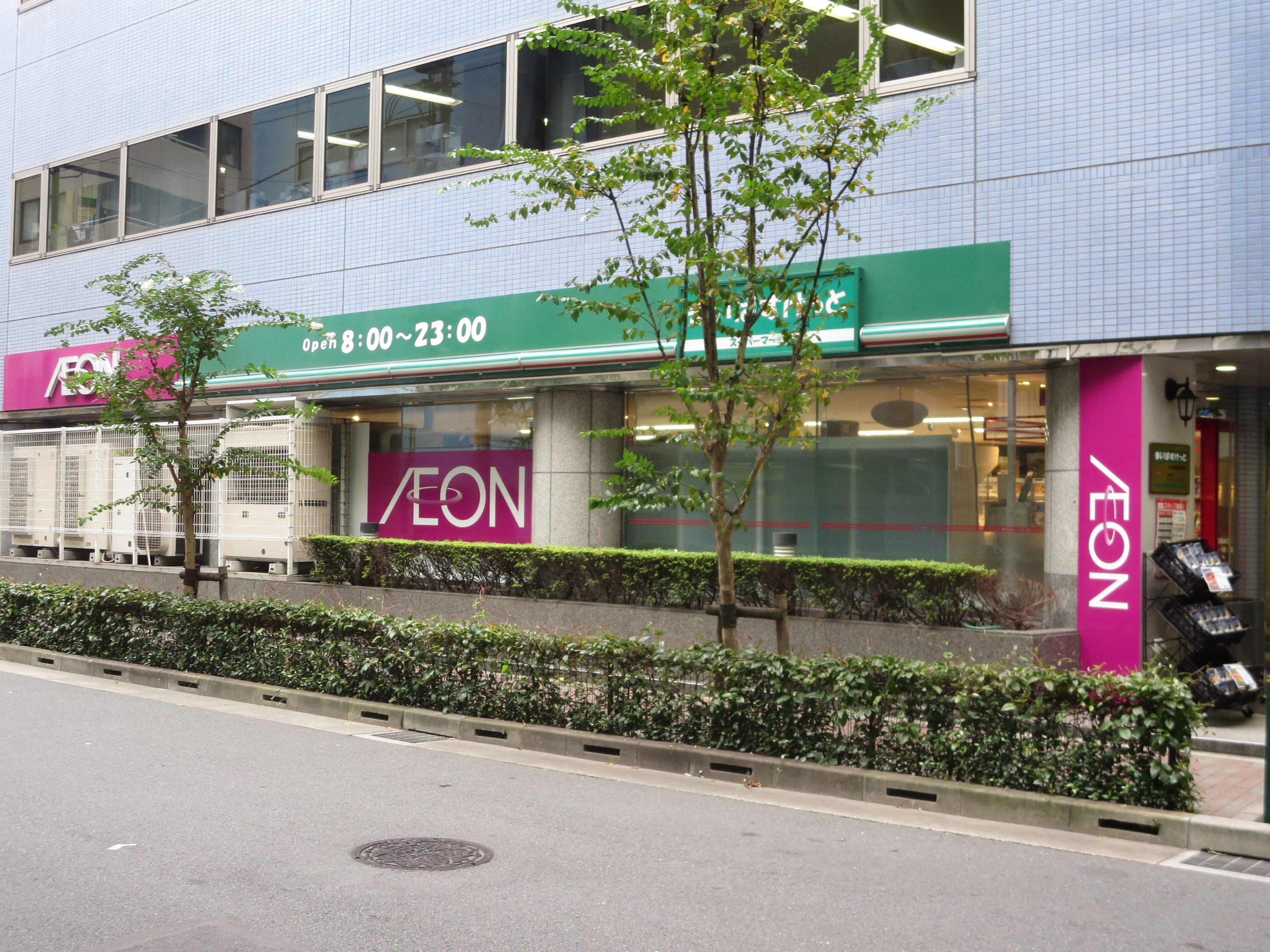 ｴｸｾﾘｱ日本橋箱崎 周辺画像2