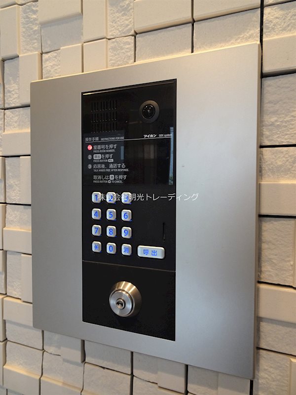 ｲｱｰｽ亀戸 その他外観3