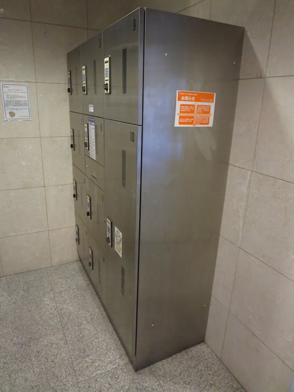 ｿｱﾌﾞｰﾙ西早稲田 その他外観4