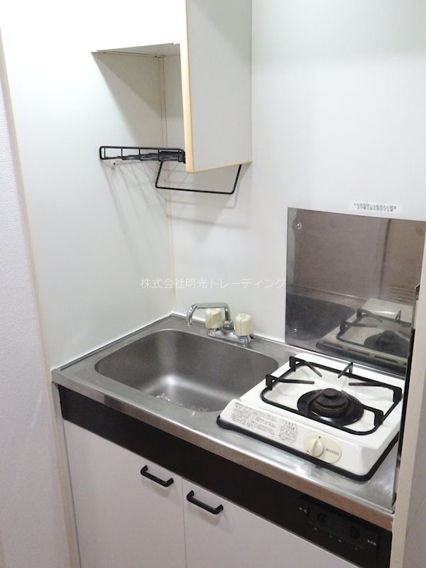 キッチン グランレーブ都立大学 キッチン