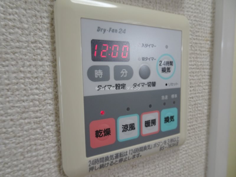 ﾒｲﾝｽﾃｰｼﾞ銀座 その他3