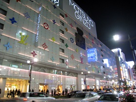 ﾒｲﾝｽﾃｰｼﾞ銀座 周辺画像4