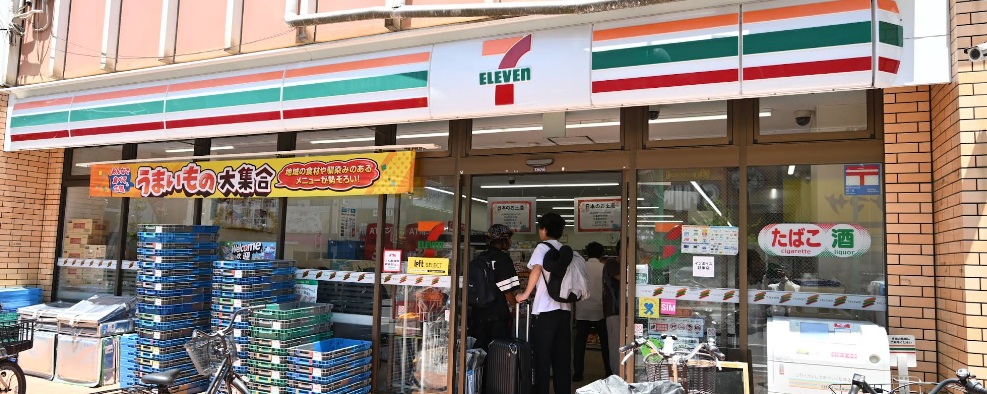 TIMM&amp;#39;s 周辺画像2