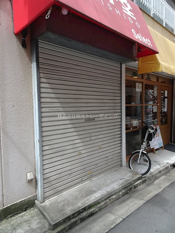 第一中鉄ビル その他外観1