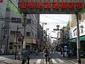 清水学生会館A館 周辺画像2