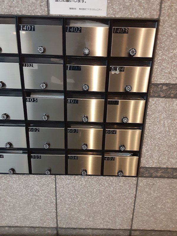 ルーブル西五反田弐番館 その他外観1