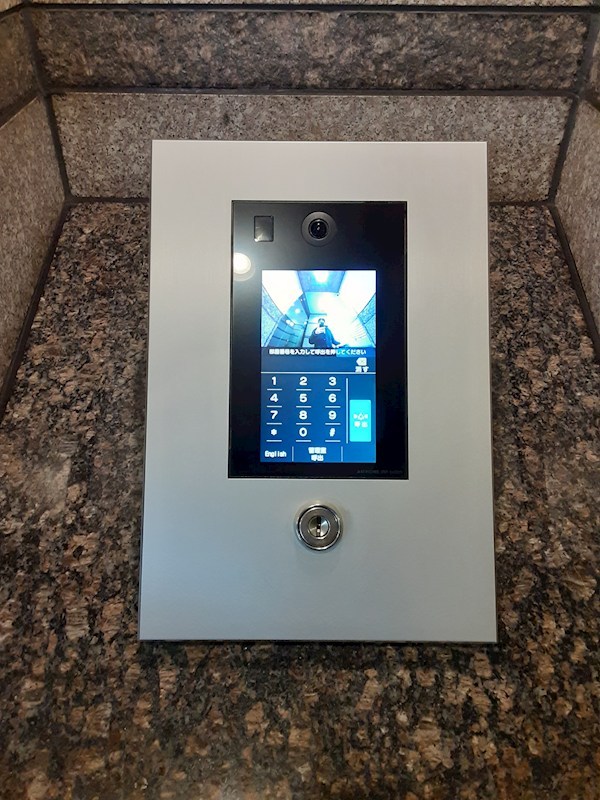 ルーブル西五反田弐番館 その他外観2