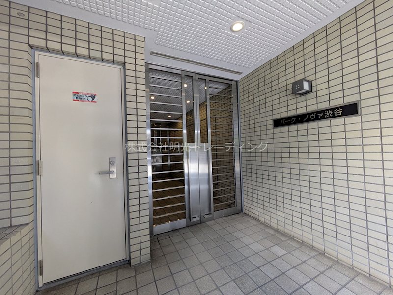 ﾊﾟｰｸ・ﾉｳﾞｧ渋谷 その他外観5